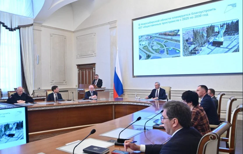 С 21 апреля в регионе стартует Всероссийское голосование за объекты благоустройства