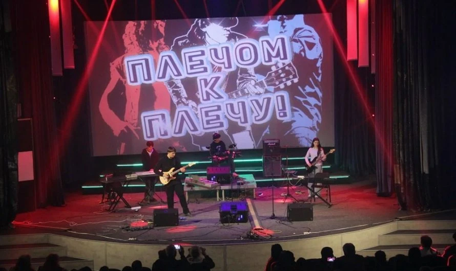 В Краснозерском Районном Доме культуры отгремел третий районный конкурс ВИА — «ВИАмания-2026».