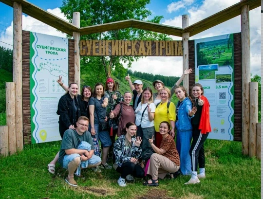 Путешествие по Новосибири: откройте природу Маслянино