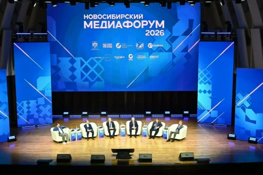 В Новосибирске проходит ежегодный Новосибирский медиафорум – важное событие, объединяющее журналистов, представителей медиахолдингов, органов власти, блогеров, администраторов госпабликов.
