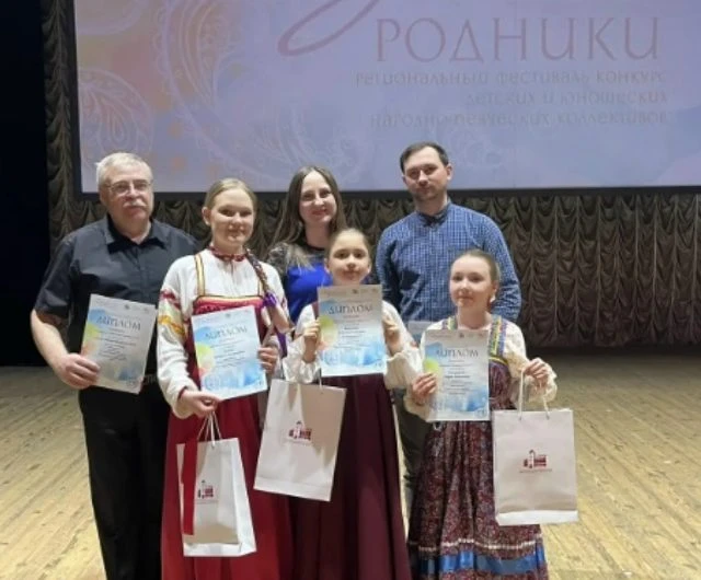 Успех юных талантов на региональном фестивале-конкурсе «Сибирские родники»