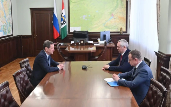 Андрей Травников и Александр Жуков обсудили возможности федеральной поддержки реализации важнейших проектов Новосибирской области