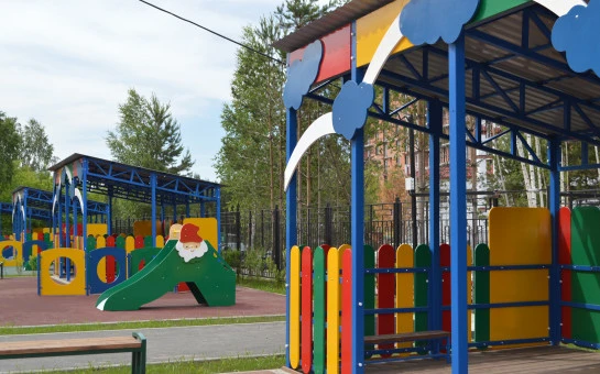 Новосибирцы могут дистанционно заключить договор с детским садом