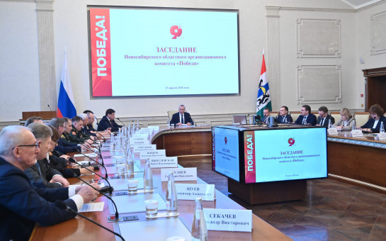 При праздновании Дня Победы акцент будет сделан на теме единства народов России и поддержке участников СВО