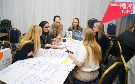 Более 120 учреждений социальной сферы Новосибирской области приступят к реализации проекта «Производительность труда»