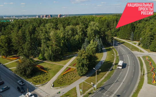 В Новосибирской области отремонтируют более 20 километров дорог для автопутешественников