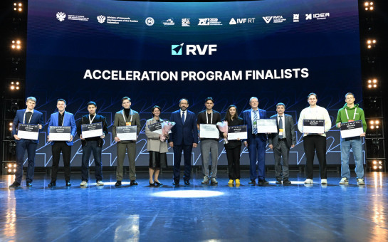 Новосибирские инноваторы стали лучшими по итогам Российского венчурного форума