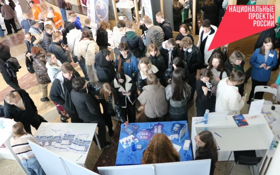 250 работодателей представили свыше 5 тысяч вакансий на региональном этапе ярмарки трудоустройства