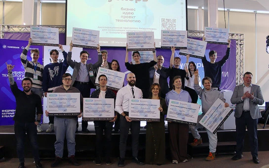 15 сильнейших стартапов получили приглашение в бизнес-инкубатор по итогам 32-го сезона А:СТАРТ