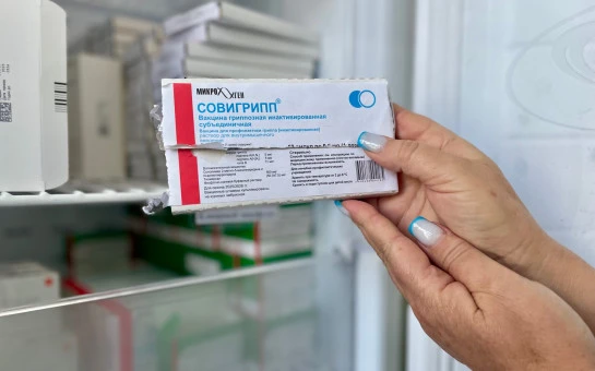 Главный вакцинолог региона: «Эффективность иммуноглобулина значительно ниже, чем эффективность вакцинации»