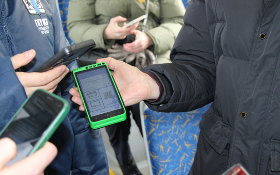 В Новосибирской области завершено внедрение сервиса оплаты проезда через национальный мессенджер Mах