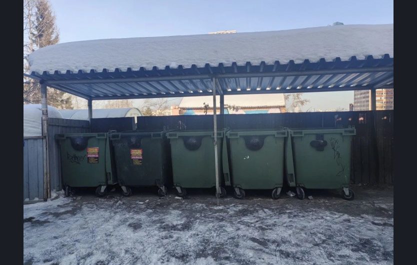 Услуги регионального оператора по обращению с ТКО стали доступнее