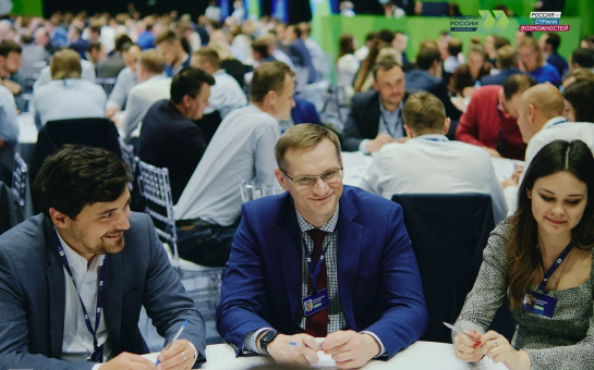 37 управленцев из Новосибирской области принимают участие в онлайн-полуфиналах конкурса «Лидеры России. Команда».