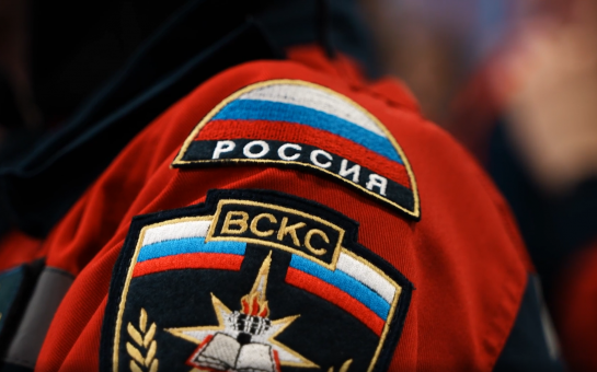 Всероссийскому студенческому корпусу спасателей исполняется 25 лет