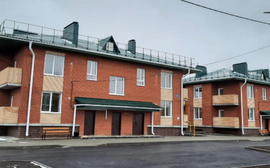 Практически 1200 семей региона смогли решить свой жилищный вопрос благодаря региональной программе.