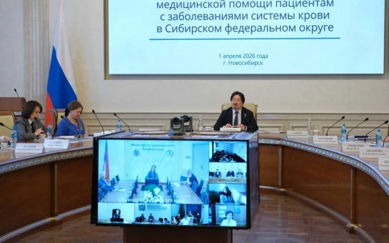 Новосибирская область готовится к открытию отделения трансплантации костного мозга
