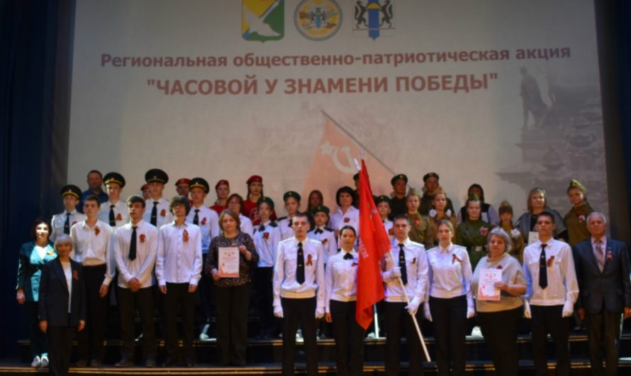 В Краснозерском Доме культуры прошло торжественное мероприятие