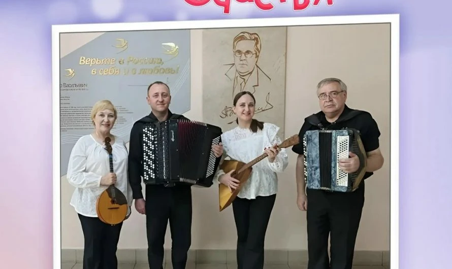 Творческая команда сотрудников Краснозерской библиотеки продолжает работу над ярким, интересным проектом «Видеоальбом «Вокруг счастья»».