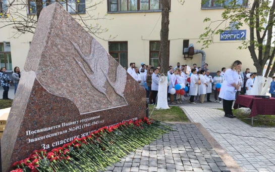 Накануне Дня Победы в Новосибирской области почтили память сотрудников эвакуационных госпиталей