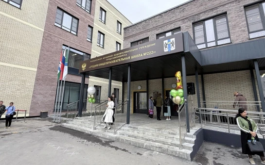 В школах Новосибирской области начались последние звонки