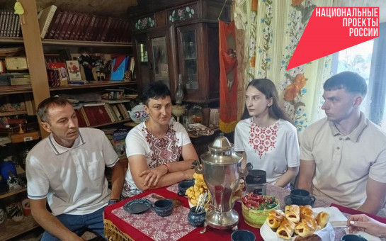 Шесть семей представят Новосибирскую область на федеральном этапе конкурса «Семья года»