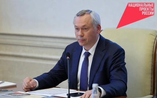 18 новых проектов, 21,7 млрд рублей инвестиций за 2025 год: Корпорация развития Новосибирской области отчиталась о работе