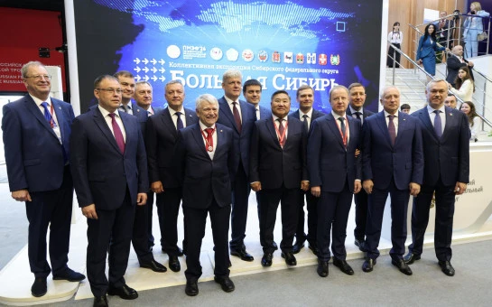 Стенд «Большая Сибирь» начал свою работу на площадке Петербургского международного экономического форума