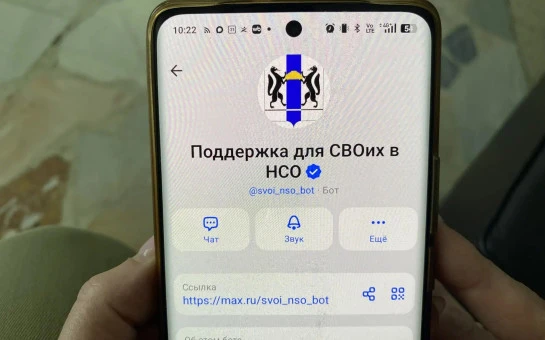 Участник проекта Герои НовоСибири инициировал создание нового сервиса – такси для ветеранов