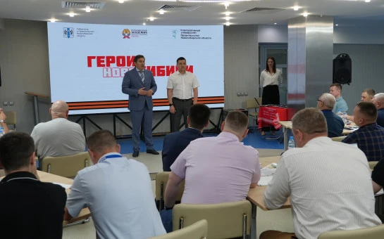 Знаки ГТО вручили участникам проекта Герои НовоСибири