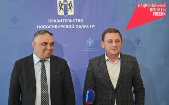 Жителей региона призвали активнее поддержать голосование за объекты благоустройства в завершающие дни