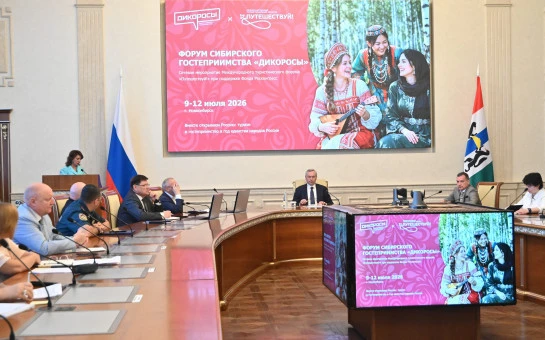 Масштабные форумы «Дикоросы» и «В Сибири – Есть!» пройдут в Новосибирской области 9-12 июля
