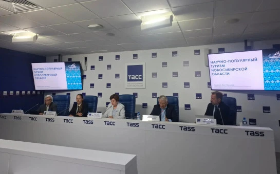 Два новых научно-популярных тура из Новосибирской области вошли во всероссийский реестр