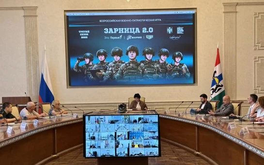 Военно-патриотическая игра «Зарница 2.0» охватила более 80 тысяч юных жителей региона