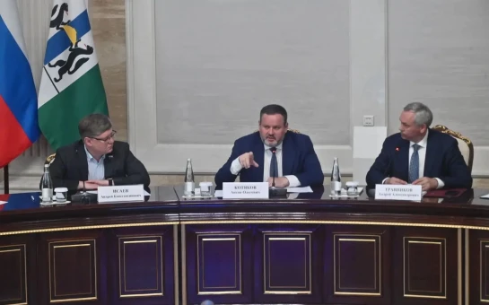 Вопросы кадрового обеспечения технологического лидерства рассмотрели  в Новосибирске в рамках федерального этапа Всероссийской ярмарки трудоустройства