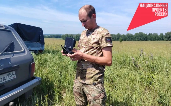 Круглосуточный мониторинг с земли и с воздуха установлен за лесами Новосибирской области