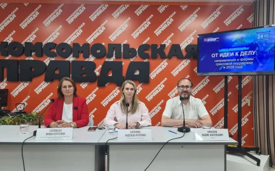 Сотни социальных проектов реализуют в Новосибирской области на средства грантов