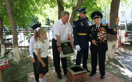 В Новосибирской области заложена капсула времени к 100-летию Победы