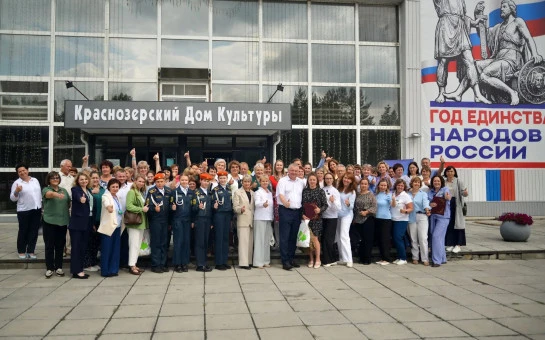Первые зональные площадки форума «Гражданский диалог» прошли в Чановском округе и Краснозёрском районе
