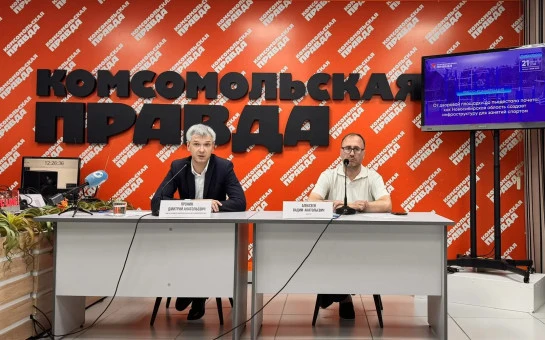 Умная система контроля доступа с фиксацией спортивных результатов и видеоконтента будет установлена в региональном фиджитал–центре