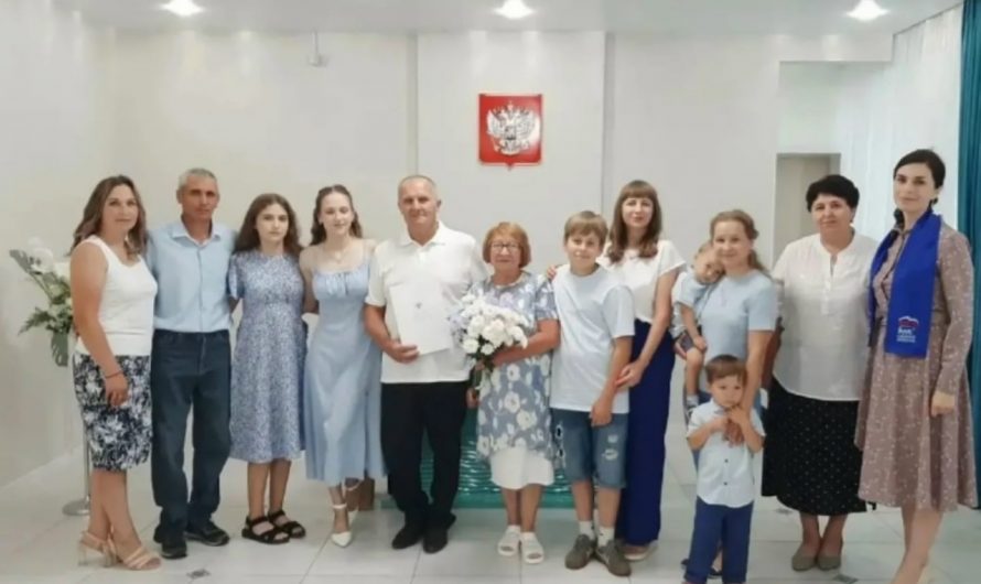 45 лет вместе — сапфировая свадьба