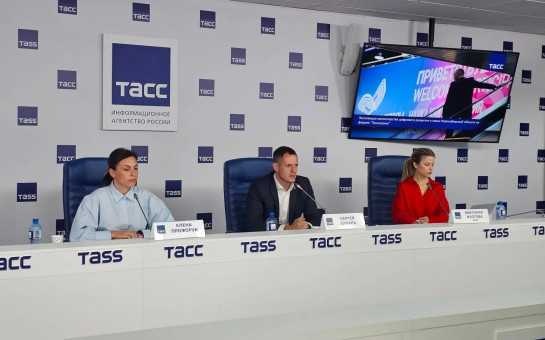 Более 20 ИИ-помощников представит Новосибирская область на форуме «Технопром-2026»