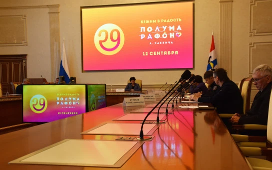 В Новосибирской области добавят слоты на полумарафон Сибирского фестиваля бега