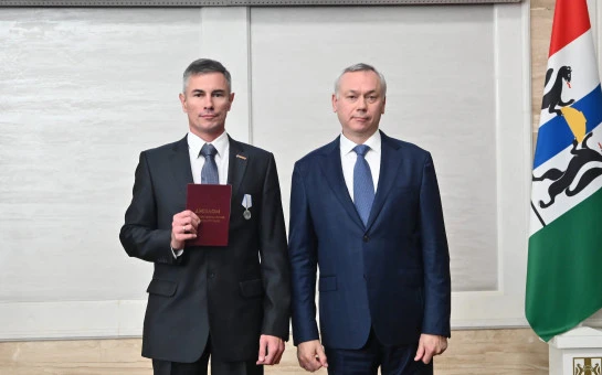 Тридцать участников второго потока программы «Герои НовоСибири» получили дипломы