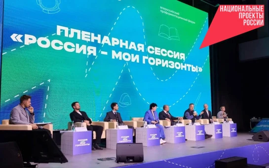 В Новосибирской области 100% школьников 6-11 классов охвачены профориентацией