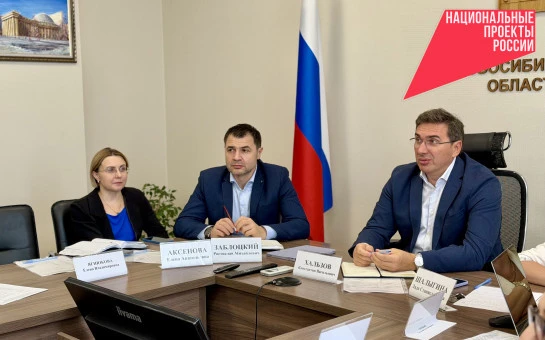 Новосибирская область досрочно выполнила ряд показателей нацпроекта «Продолжительная и активная жизнь»