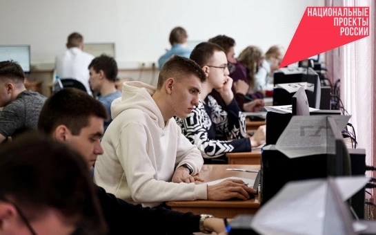 Количество бюджетных мест в вузы выросло в Новосибирской области