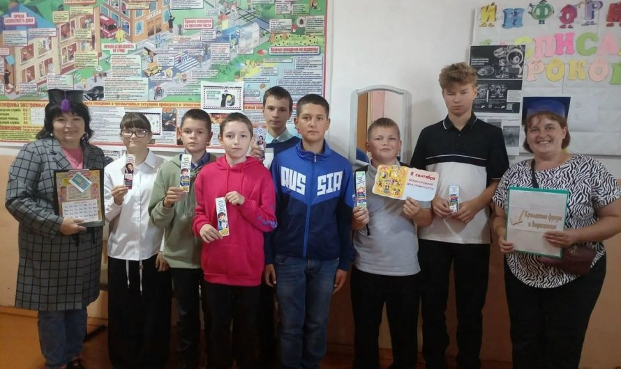В селе Казанак отметили День грамотности.
